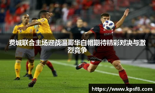 OB电竞·(中国)电子竞技平台